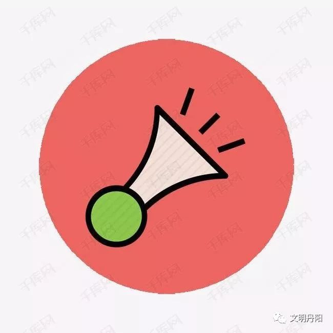 丹阳全市滞销农产品价格表来了!疫情当前,他们