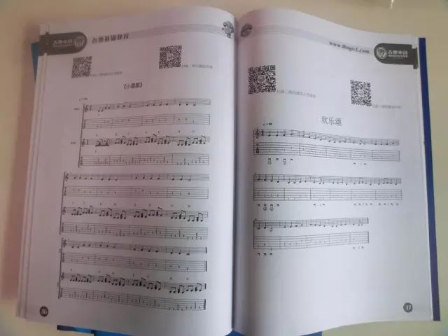 cbe9ca24b08143e79ce538aee6cf17e3.jpeg