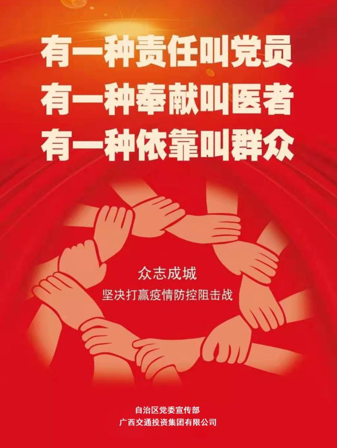 三月十三日适合开工吗 cded63f90ca048f7b3e8a3b97ccc33ad.jpeg