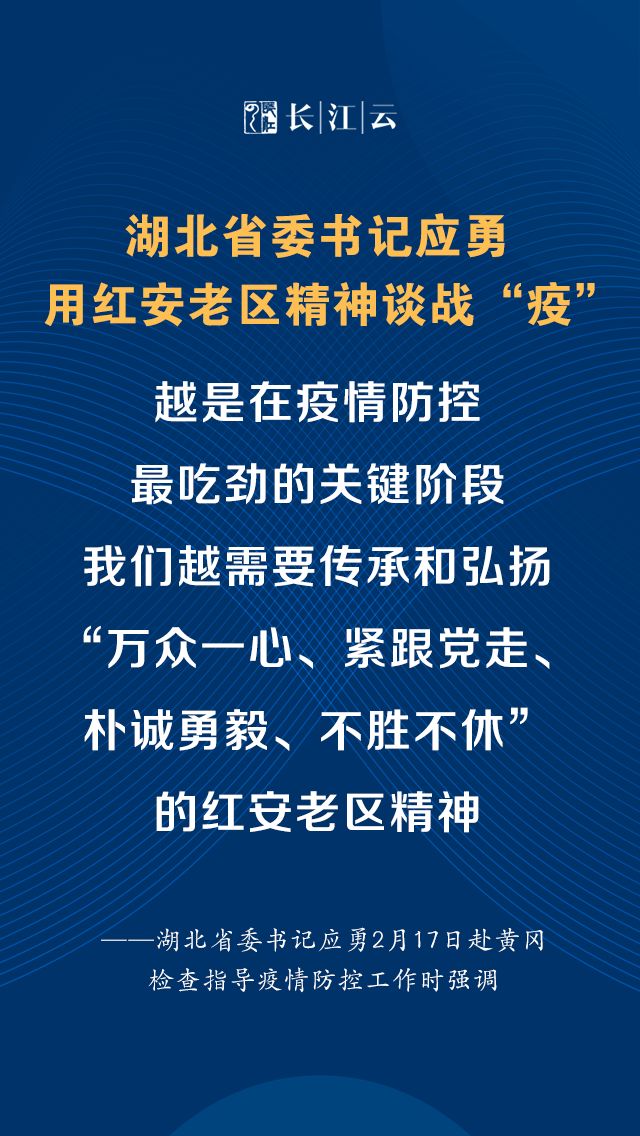 第七次人口普查时间间点_第七次人口普查图片(3)