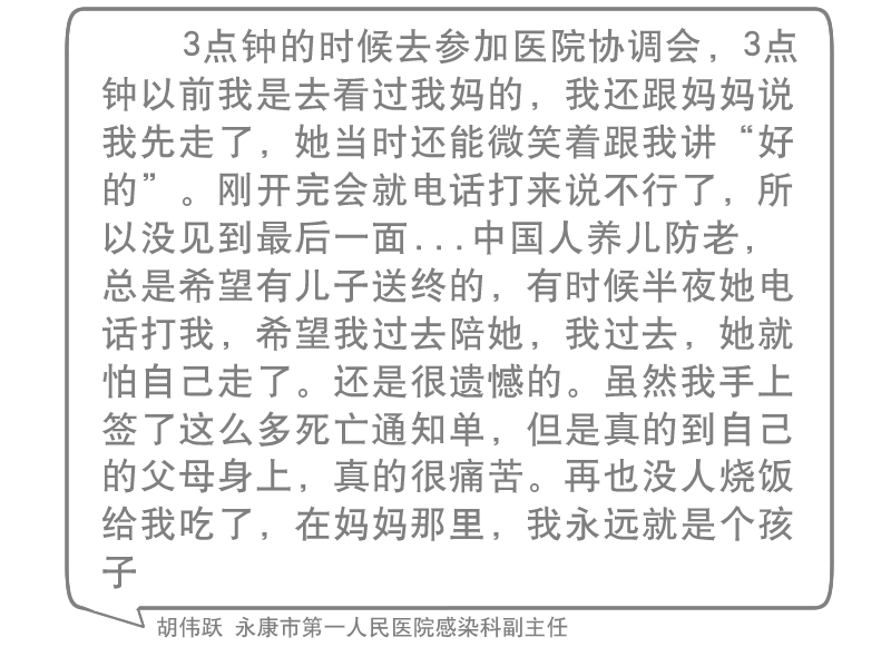 永别简谱_声乐教学曲库2 45 永别了,过去的一切 正谱 选自歌剧 茶花女(3)