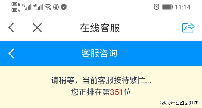d29103f6fa6248359101d8821043a6ed.png