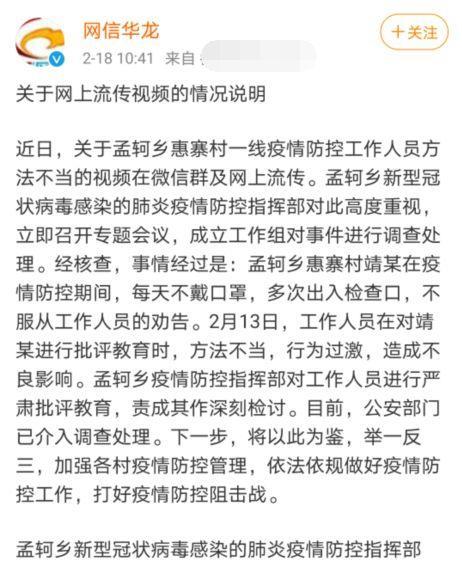 河南人有多少人口_四川与河南是两个人口大省,他们GDP与人均收入谁更高(2)