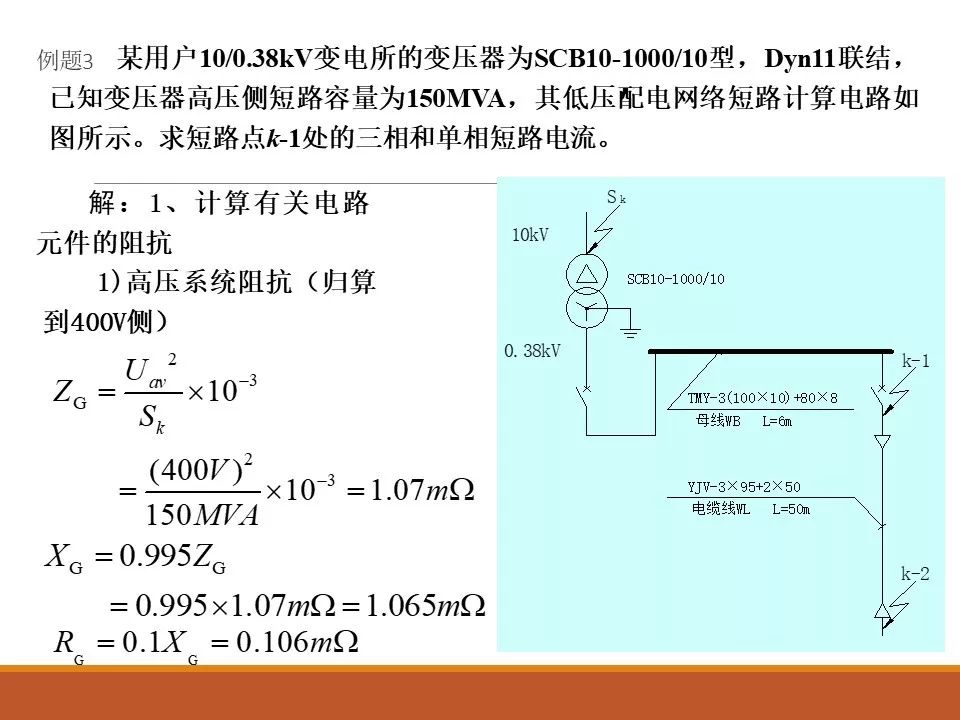 d347dceb4ecc4a878f4894c0063aabf6.jpeg
