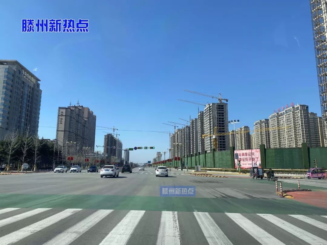 滕州复工的滕州街头是什么样子善国路荆河路北辛路