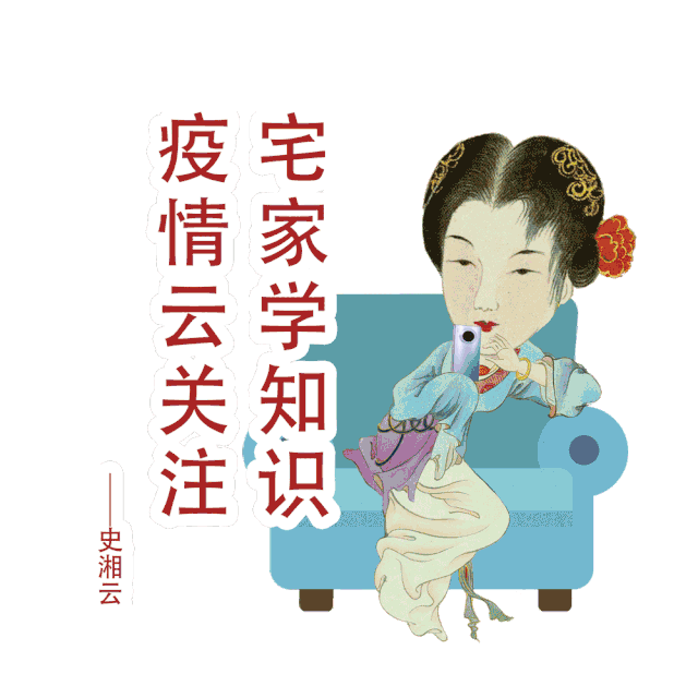 艺术抗击疫情:文博系荆楚,战