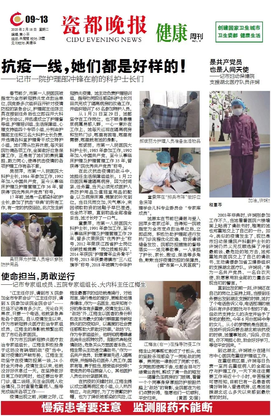 石狮人口急剧减少_人口普查(3)