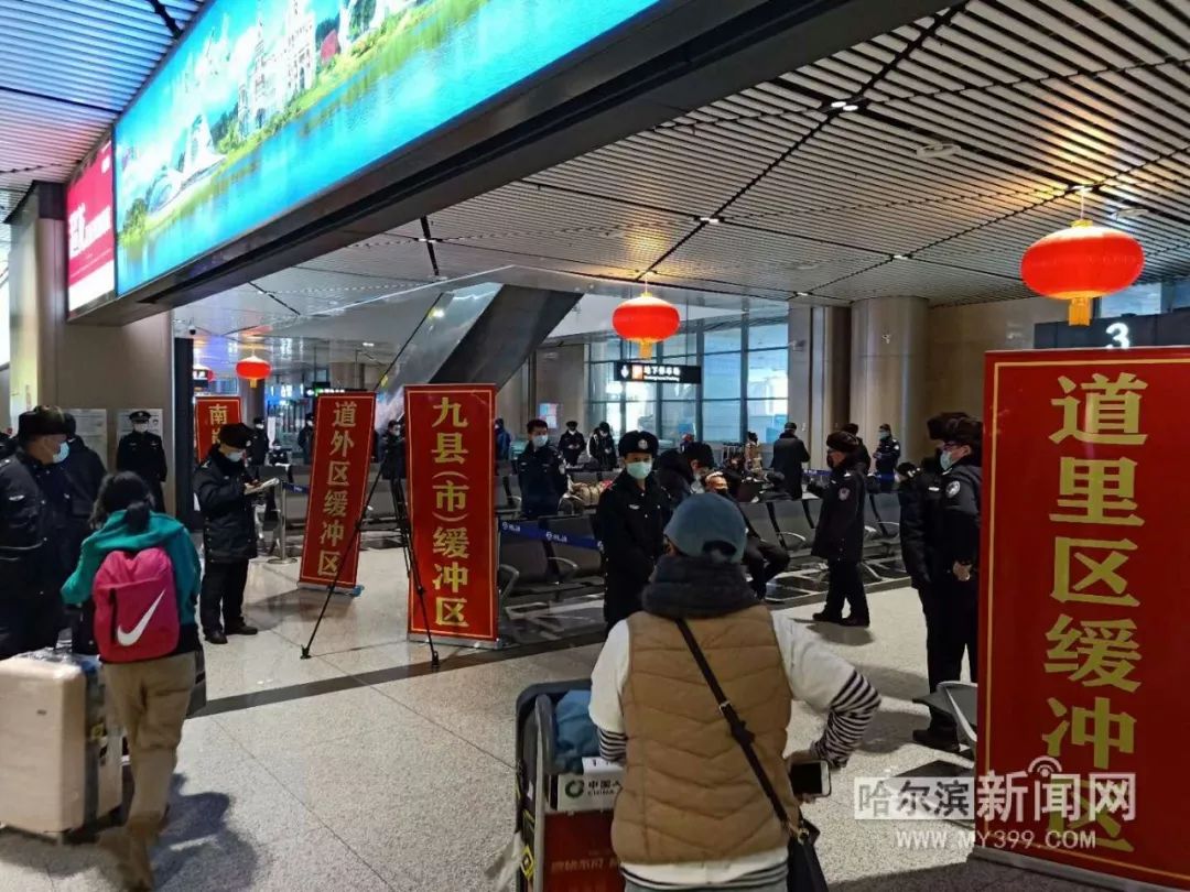 社区人口要素包括_预算会计要素包括(3)