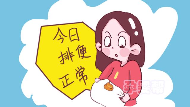 「孕婴帮」当妈后，这6件不可思议的事，大部分宝妈都做过，件件“恶心”