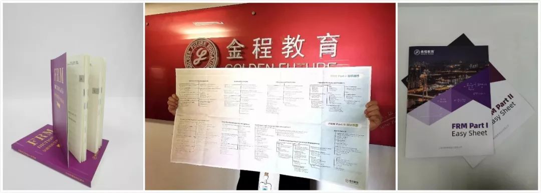 2020银行工资排名_2020银行转型:中收业务收入增速放缓股份行中收占比较