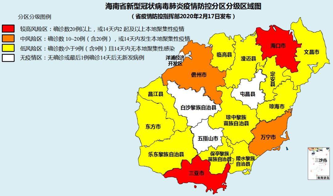 2020年海南省各市前5_海南省地图