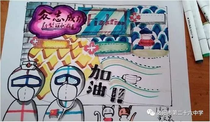 病毒MBA论文关于计算机病毒的论文题目