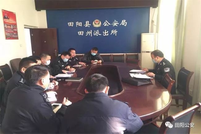 田阳警察战疫故事丨田州派出所担当作为多措并举战疫情