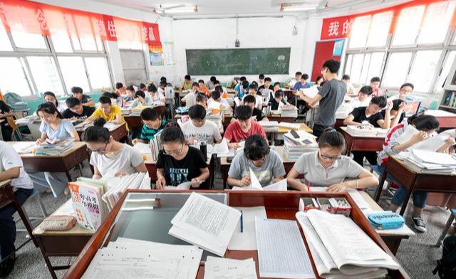 2020年福建省教师招聘考试大纲公布！带你理清这场考试！