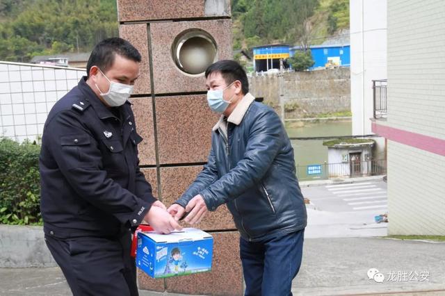 2020年公安县上半年g_2035年的我手抄报