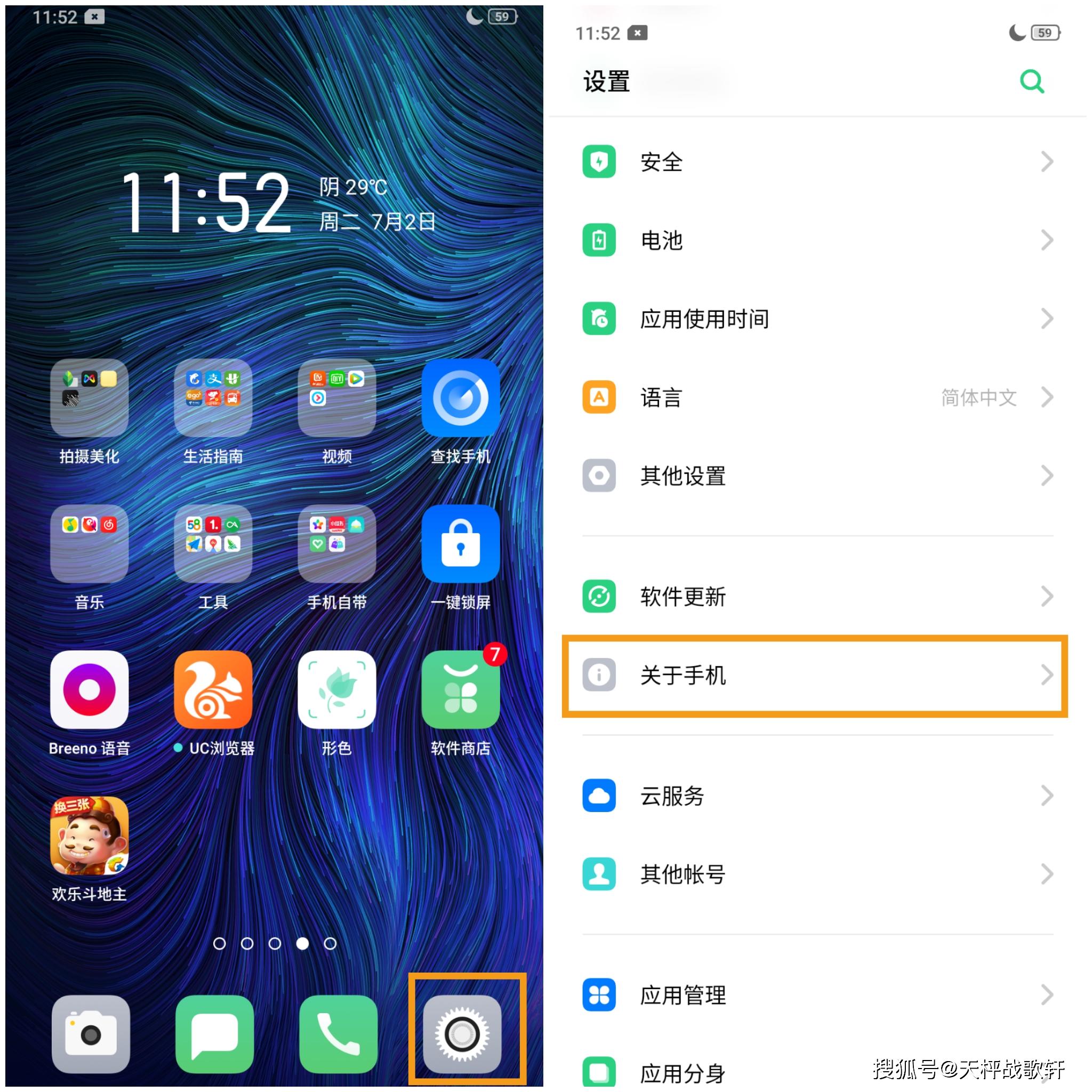 ea096758bf6e4964ab765c6a3d3d566d.jpeg