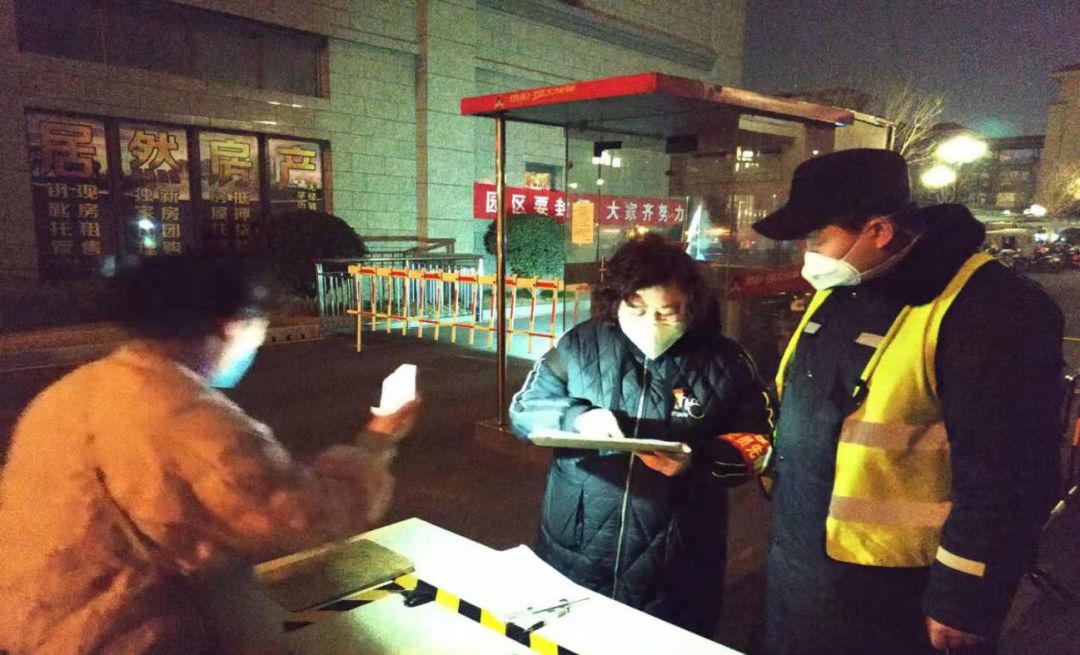 瀍河乡人口_瀍河区最新规划图