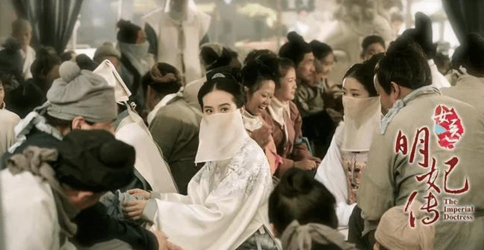 明妃曲中的明妃是谁 ed6e4d307dad449199d325feb38445c0.jpeg