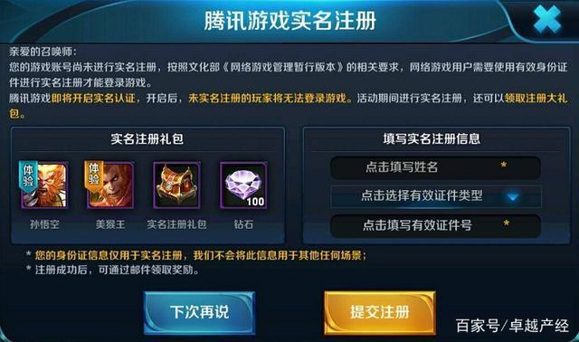 edf4902d08b74f92b13351ebc56de303.jpeg