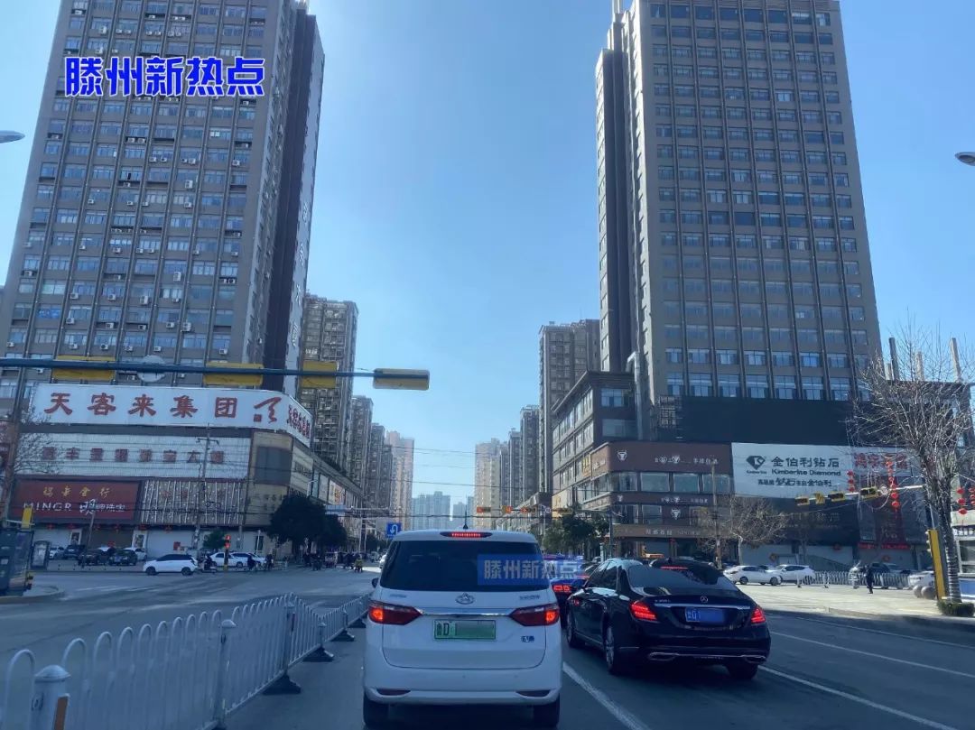滕州复工的滕州街头是什么样子善国路荆河路北辛路