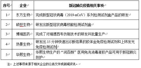 ef260315216041a19ccce108c24c107d.jpeg