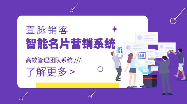 互动营销的方式有哪些 efc590deeaac47d1a64d81c8d14581b4.jpeg