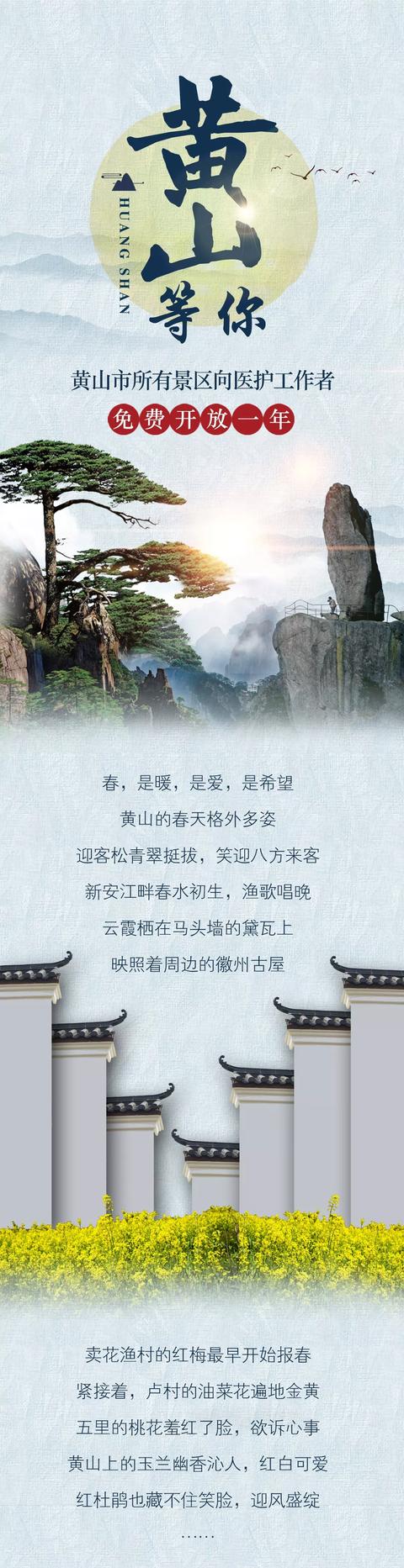 文案咖网_【朋友圈