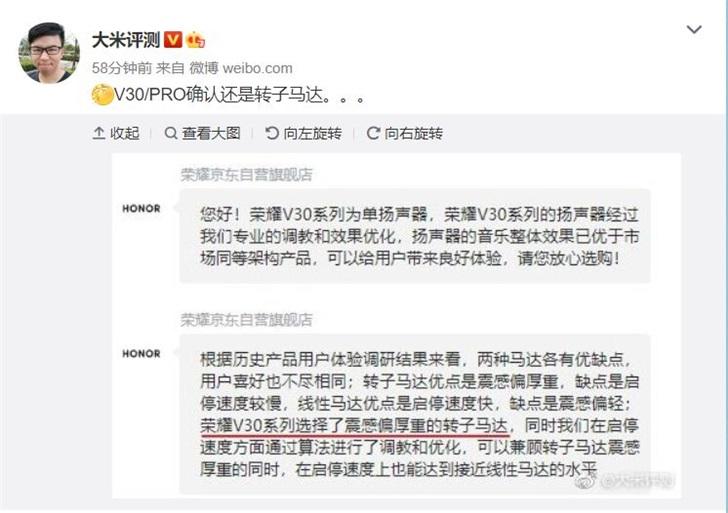当卢伟冰在聊 “嗡嗡嗡”时，他在聊什么？