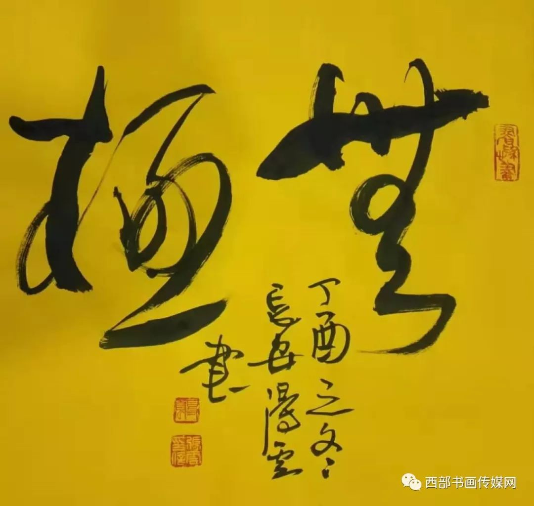 什么是正能量的作品 f8f9421fc8844af29220f6fb7f9dcd08.jpeg