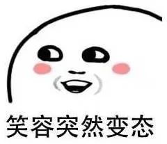 中金面试官:估值建模都不会的商科生,首轮必刷