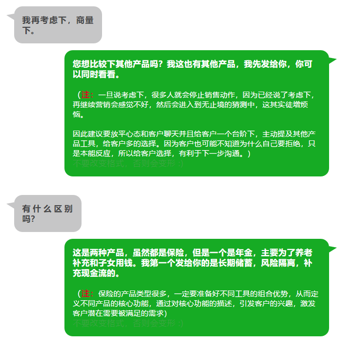 037893e815dc411da85e7e96b5cb2478.png