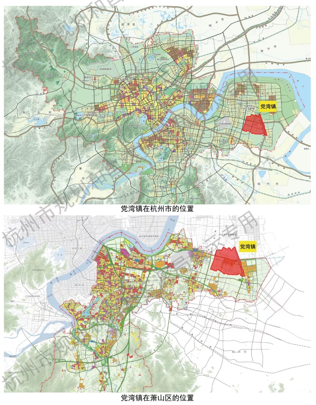 公示地点:杭州市萧山区办事服务中心,党湾镇人民政府,杭州市规划和