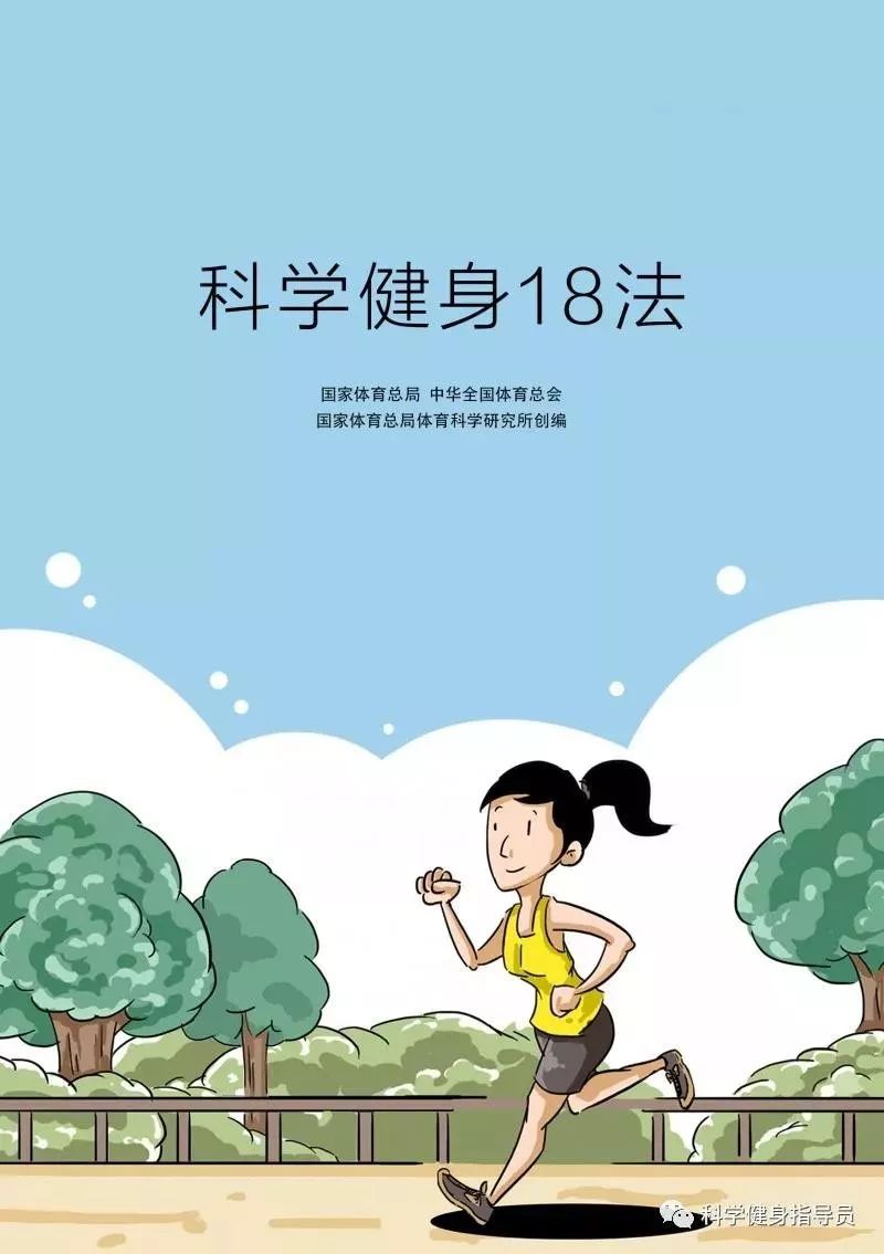 10b7182caf874e1b81841d42e998f976.jpeg