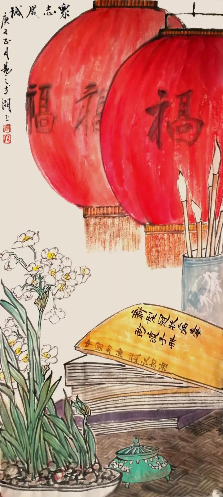 同力什么契成语_成语故事图片