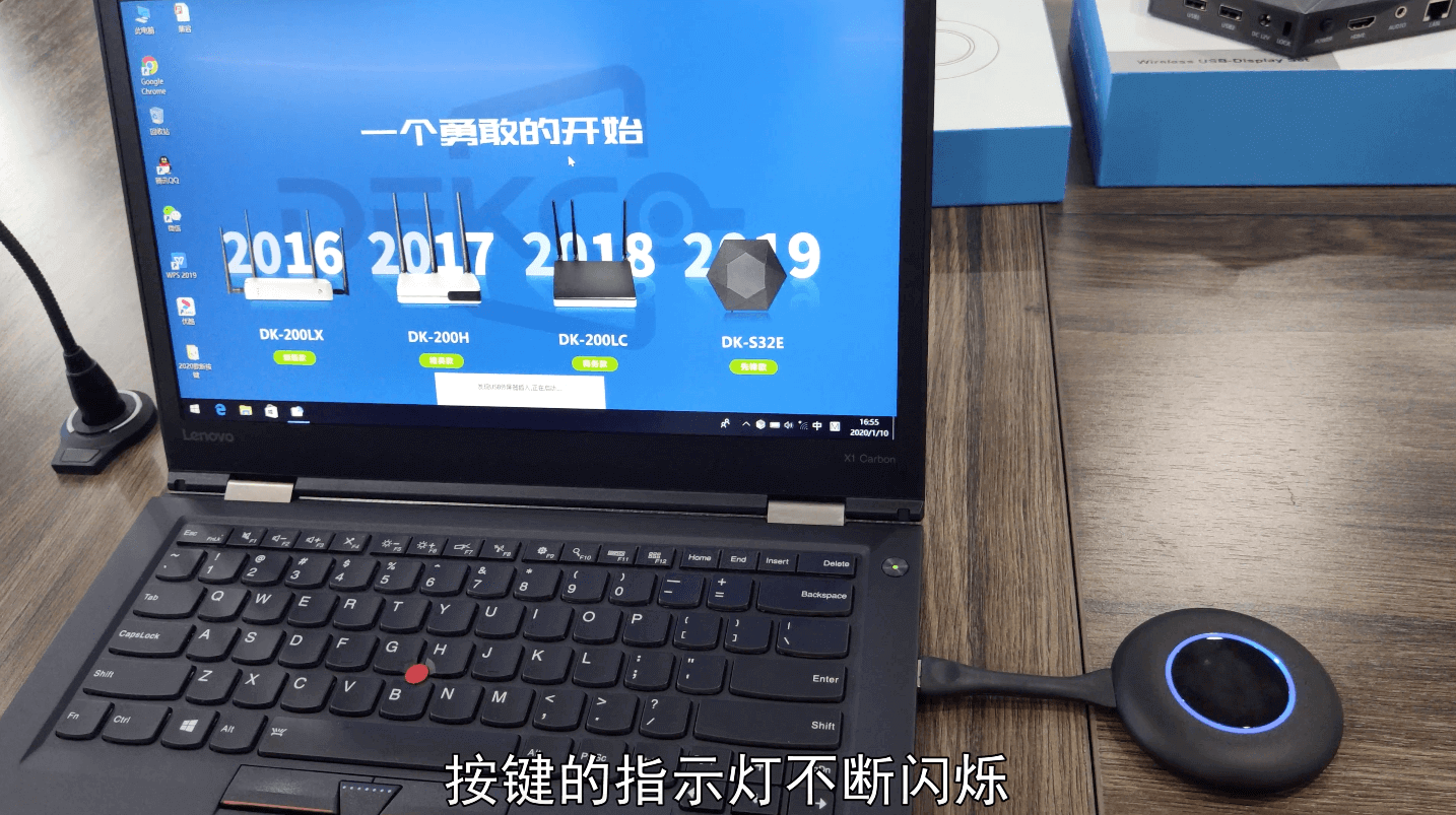 消息资讯|联想笔记本与苹果Macbook来回无缝切换无线投屏