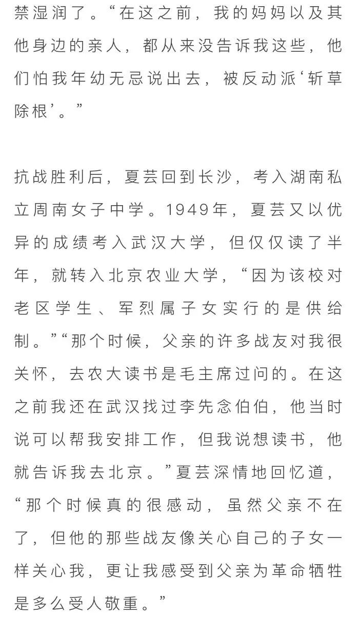 门风的简谱_儿歌简谱(2)