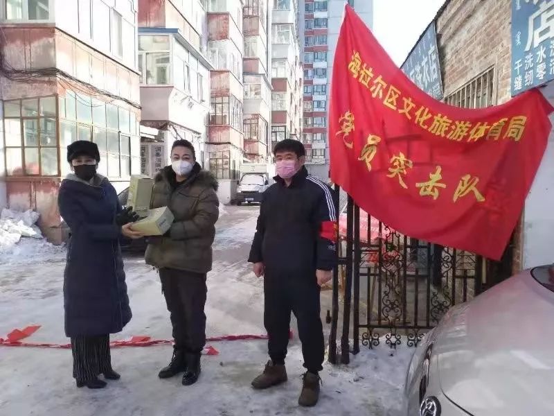 海拉尔19年经济总量_海拉尔2009年航拍图(2)