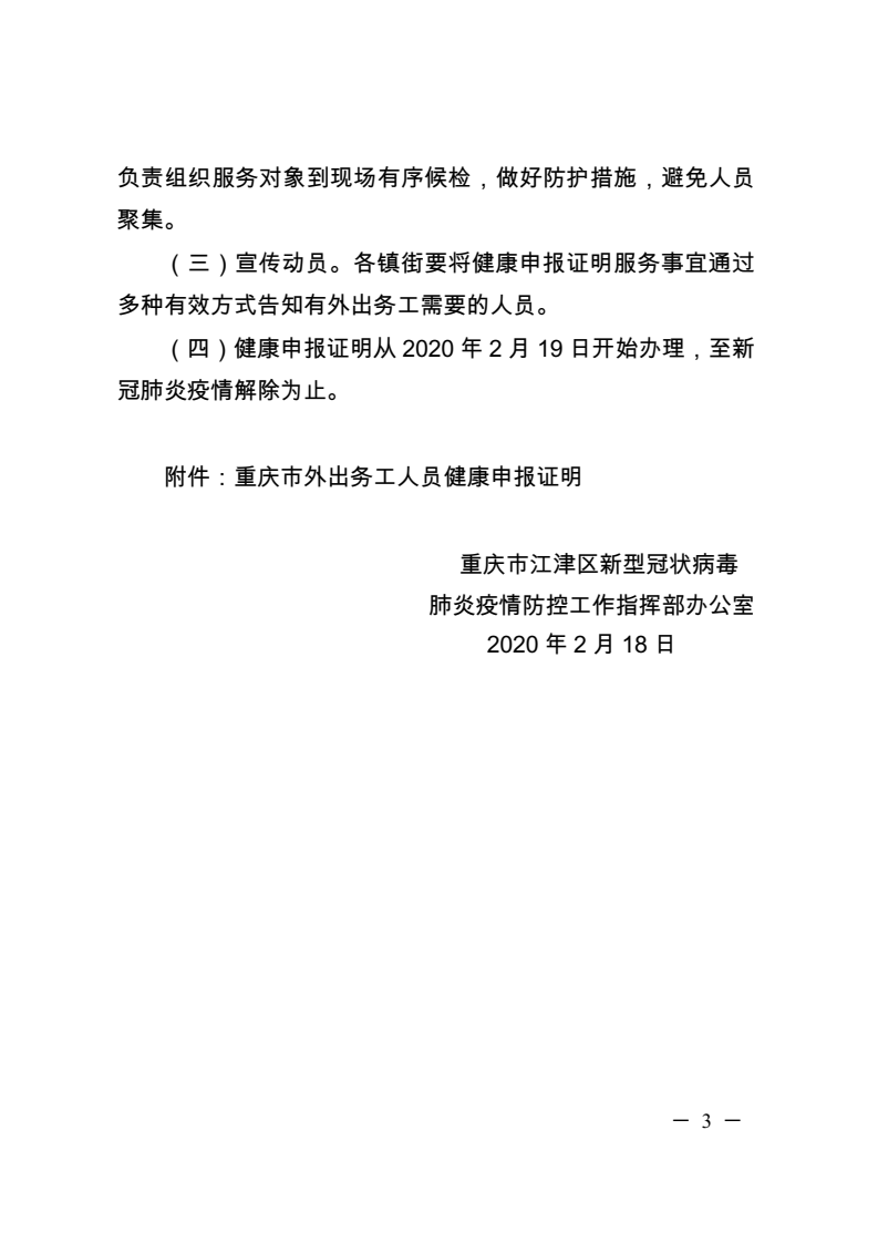 17ad853f1da94d3fafe2f600f688d196.png
