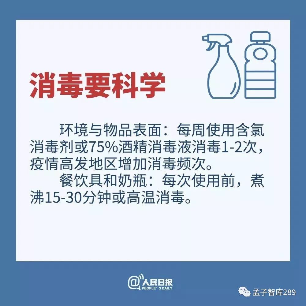 罗源霍口人口赔偿情况_罗源霍口水库开展工程建设征地补偿及移民安置实施方(3)