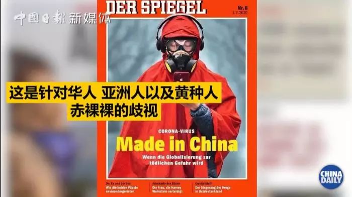 东亚病夫到中国病毒，辱华的西方还能变出多少花样