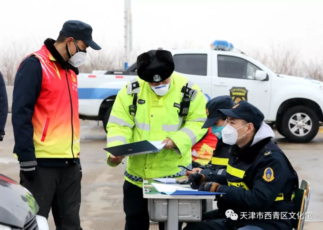 【新时代文明实践在西青疫情防控】众志成城 抗击疫情——西青摄影人