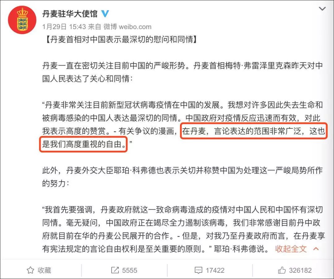 东亚病夫到中国病毒，辱华的西方还能变出多少花样