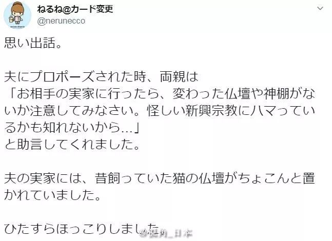 饲养员简谱_饲养员卡通(2)
