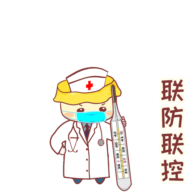 让我们和我们的