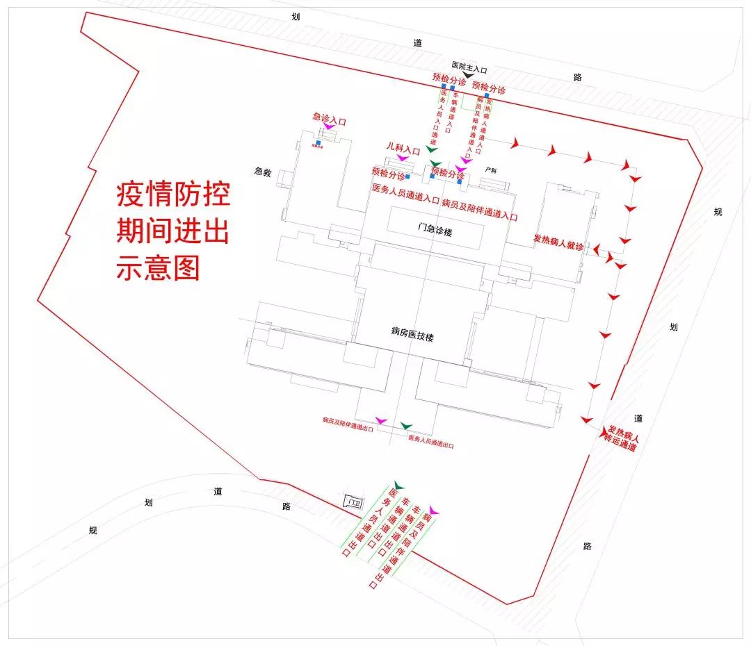 便民 都江堰市医疗中心开通网上发热门诊,欢迎免费咨询!