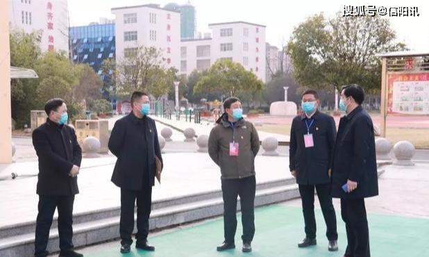 河南信阳息县高排名_信阳市息县一高召开高一年级教学师导反馈会