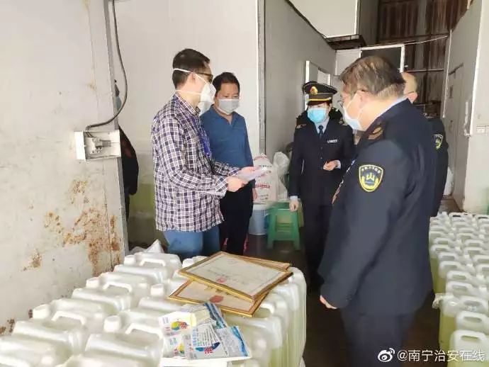 广西平南有多少人口_广西平南龚州中学图片(2)