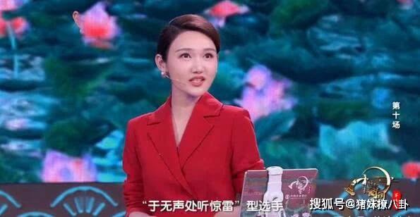 蒿什么是成语_米米蒿是什么草图片(3)