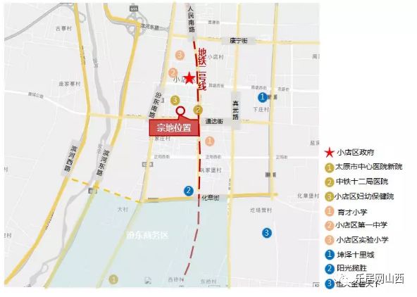 太原土地市场逐渐回暖!碧桂园4.951亿获杨家峪4宗城改