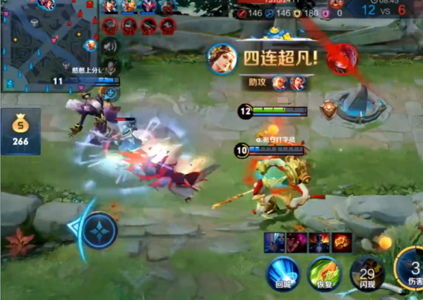 怎么上王者二十星 2f41852116814323b488c45751450274.png